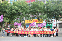 找个操逼片看楚航装饰2018绽放之旅
